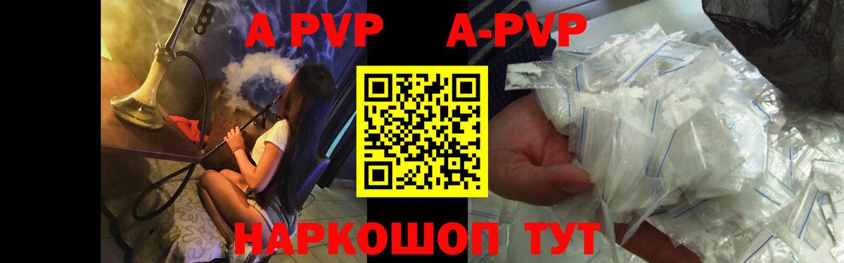 Канабис  МЕФ кристаллы  МДМА  Курчалой  Гашиш  Купить наркоту  Вход с VPN  COCAIN 