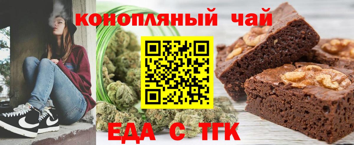  Кокаин Курчалой