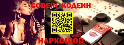 ALPHA PVP Кингисепп
