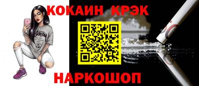 мяу мяу мука Кимры