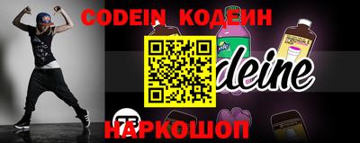 ALPHA PVP Кингисепп
