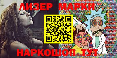 мяу мяу мука Кимры