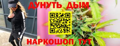 мяу мяу мука Кимры