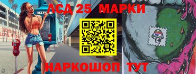 мефедрон VHQ Кинель