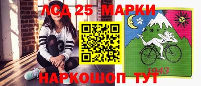 ALPHA PVP Кингисепп