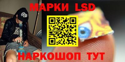 мяу мяу мука Кимры