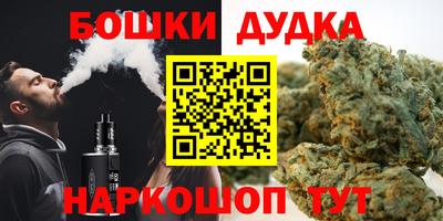ALPHA PVP Кингисепп