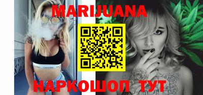 мефедрон VHQ Кинель