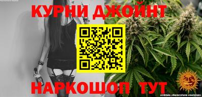 мяу мяу мука Кимры
