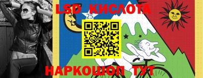 ALPHA PVP Кингисепп