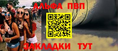 мяу мяу мука Кимры