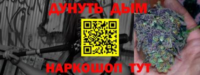ALPHA PVP Кингисепп