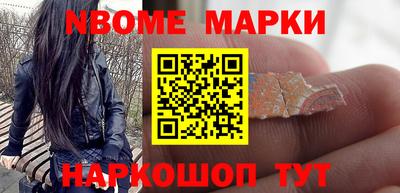 мяу мяу мука Кимры