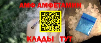 мяу мяу мука Кимры