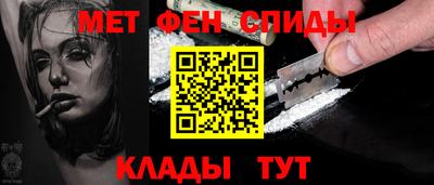 мяу мяу мука Кимры