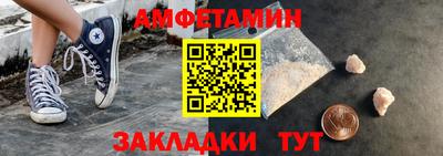мяу мяу мука Кимры