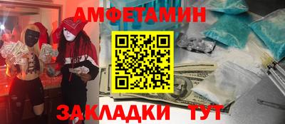 мяу мяу мука Кимры