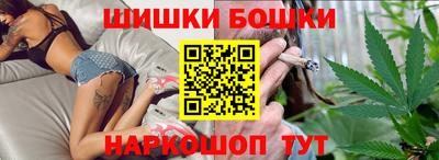 мефедрон VHQ Кинель