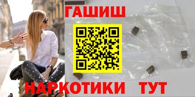ALPHA PVP Кингисепп