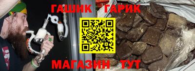 мяу мяу мука Кимры
