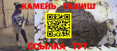 мефедрон VHQ Кинель